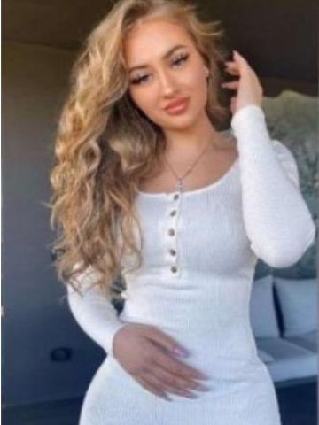 Виталина